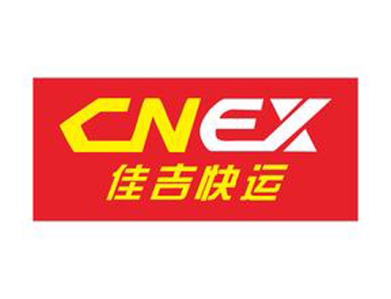 上海佳吉物流