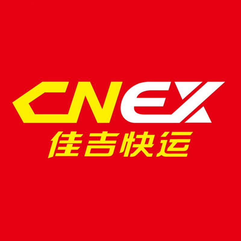 上海佳吉物流：揭秘快递行业的生存之道